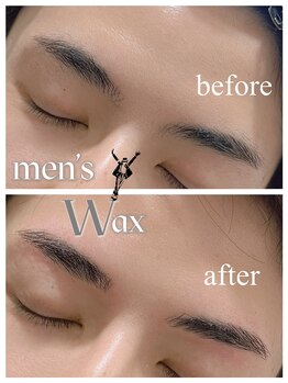 アイル バイ エドゥース(I'LL by et Douce)/