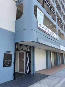 アンド ボナール(&-bonnard)/道案内【4】