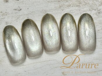 定額B ミラーグラデーション