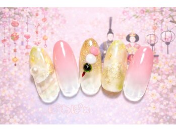 ぱわぽエックス 府中(ぱわぽx)/アート