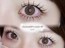 ナナリスボン 福岡(NANA LISBON)/上下エクステ