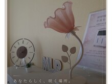 ヨサパーク ミルレ(YOSAPARK Milure)の雰囲気（特別な空間で、ただ座るだけ。身体が内側から変わっていく）