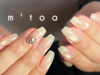 フィルイン/マグネット