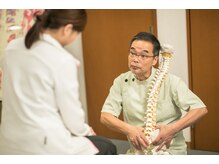 カイロイズム 腰痛バスター 安城/模型を使って丁寧な説明