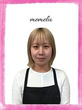 メメル 名古屋駅 (memelu)&nbsp;イシグロ 