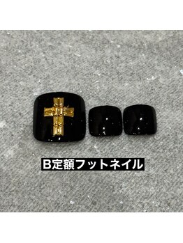 エルス(ELS)/スタッズクロス