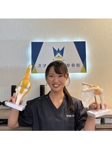 スターズ鍼灸整骨院 たまプラーザ 衣 川