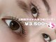 ベルアンジュ(Bel Ange)の写真