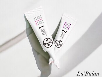 ルブラン(Lu'Bulan)/
