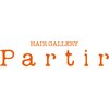パルティール(Pａｒｔｉｒ)のお店ロゴ