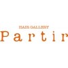 パルティール(Pａｒｔｉｒ)のお店ロゴ