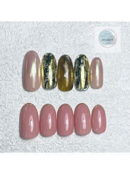 イロドリ(irodori)/サンプルからお選び頂くプラン