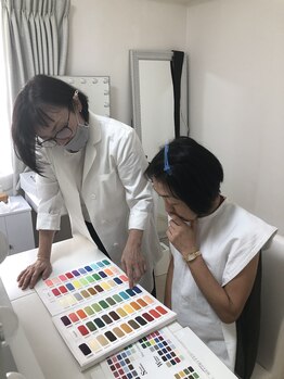 エムエムスタイルカラー(MM style color)/