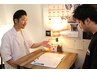 【脱毛初めての方へ♪】まずは無料相談！カウンセリング¥0
