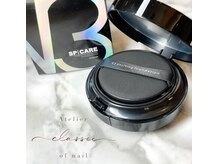 アトリエ クラシック(atelier classic)/V3エキサイティングファンデ