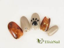 エリクサーネイル 神田(Elixir Nail)/やり放題/クーポン使用