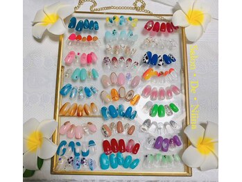 サロンドニーナ(Salon De Niina)/アート定額コース5,780円*°