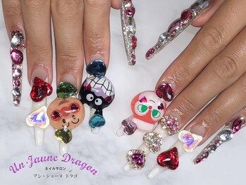 アン ジョーヌドラゴ/【ロングネイル】２枚チップ