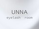 ウナ アイラッシュルーム(UNNA eyelash room)の写真
