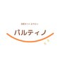 パルティノ 高崎店/全プラン都度払いサロン　パルティノ高崎店