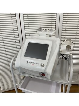 ミュー パピヤン(mue papillant)/ハイパーポレーションプロ