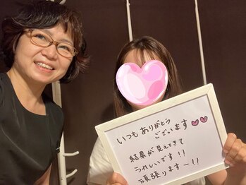 リーズサロン(REs.salon)/結果が見えてきて嬉しいです！！