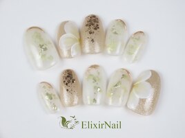 定額カジュアル
