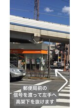 コト 二子玉川店(coto)/二子玉川店へのアクセス【4】