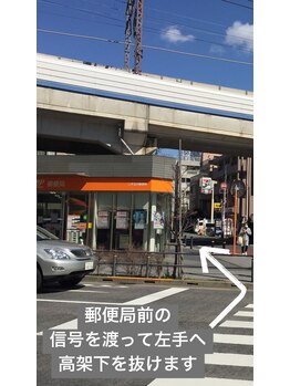 コト 二子玉川店(coto)/二子玉川店へのアクセス【4】