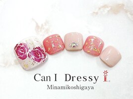 インクで薔薇ネイル