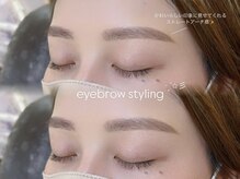 アイブロウ アンド アイラッシュ アイランド(ISLAND)/ふんわりストレートアーチ眉