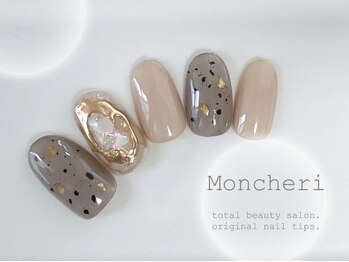 モンシェリ(Moncheri)/マイカネイル