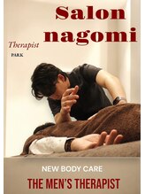 リカバリー和(リカバリーNagomi) パク ヨンチェ