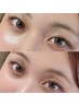 【平日限定】当店人気No1 次世代まつ毛パーマlash lift¥6,600→¥4,000