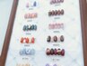 【担当限定】オフ無料☆12種類のトレンドアート選べる定額デザイン¥5500～