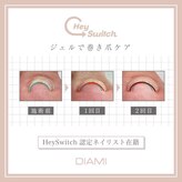 ネイルサロン チェリッシュ(Nailsalon Cherish)