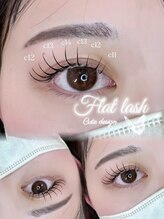 アイモア 江南店(eye mor.)/マツエク人気です＾＾