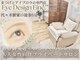 アイ デザイン アイネ(Eye Design Eine.)の写真