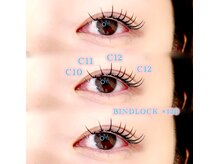 シックドゥアキタ(CHIC de Akita)/バインドロック