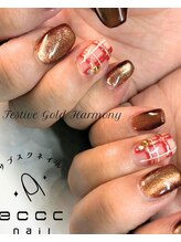 エッコネイル 京橋店(ecco nail)/デザイン