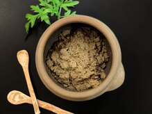 MBR 京都烏丸五条店/こだわりの素材