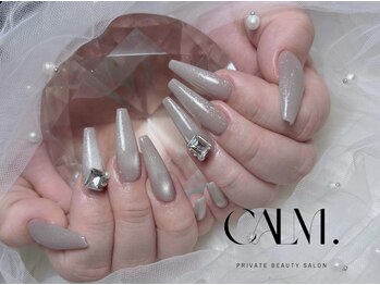 マグネットネイル