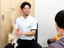 はじめ鍼灸整骨院