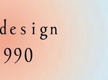 メロー(mellow)/QUICK design