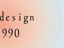 QUICK design