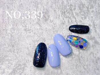 HANDGELシンプルアート