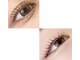 チュール アイ(tulle eye)の写真/<居心地のいいマンツーマン施術♪>プライベートサロンで、あなたにベストな目元を見つけます◎