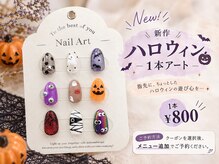 アキネイル バイ キャンアイドレッシー(Aki Nail by Can I Dressy)