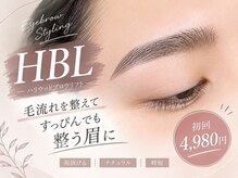 ベル(BeL)の雰囲気（話題のハリウッドブロウリフト♪眉毛は顔の額縁である☆）