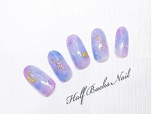 ハーフバックス 堀之内店/クリエイティブプラン